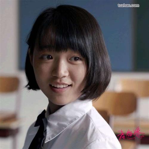 ノートルダムピュアハート女子大学 Diploma in Environmental Science